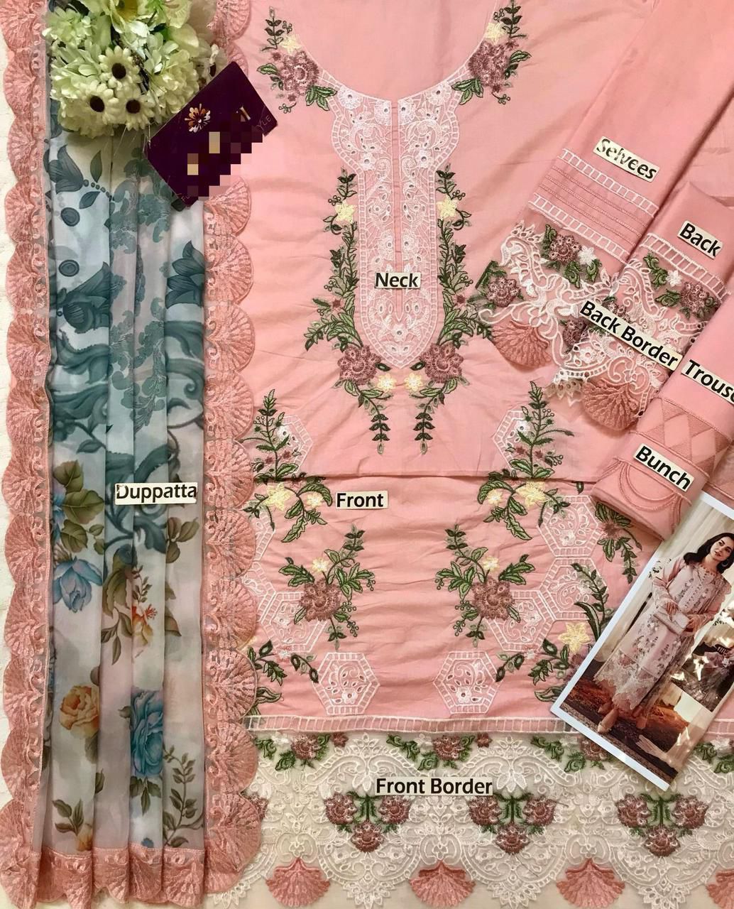 JADE Hania Amir Inspired Embroidered Lawn Suit