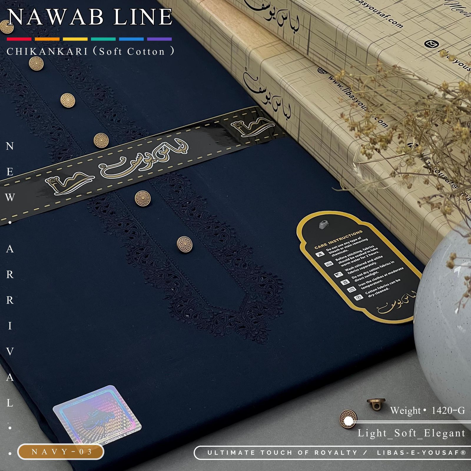LIBAS E YOUSAF. CHIKANKARI