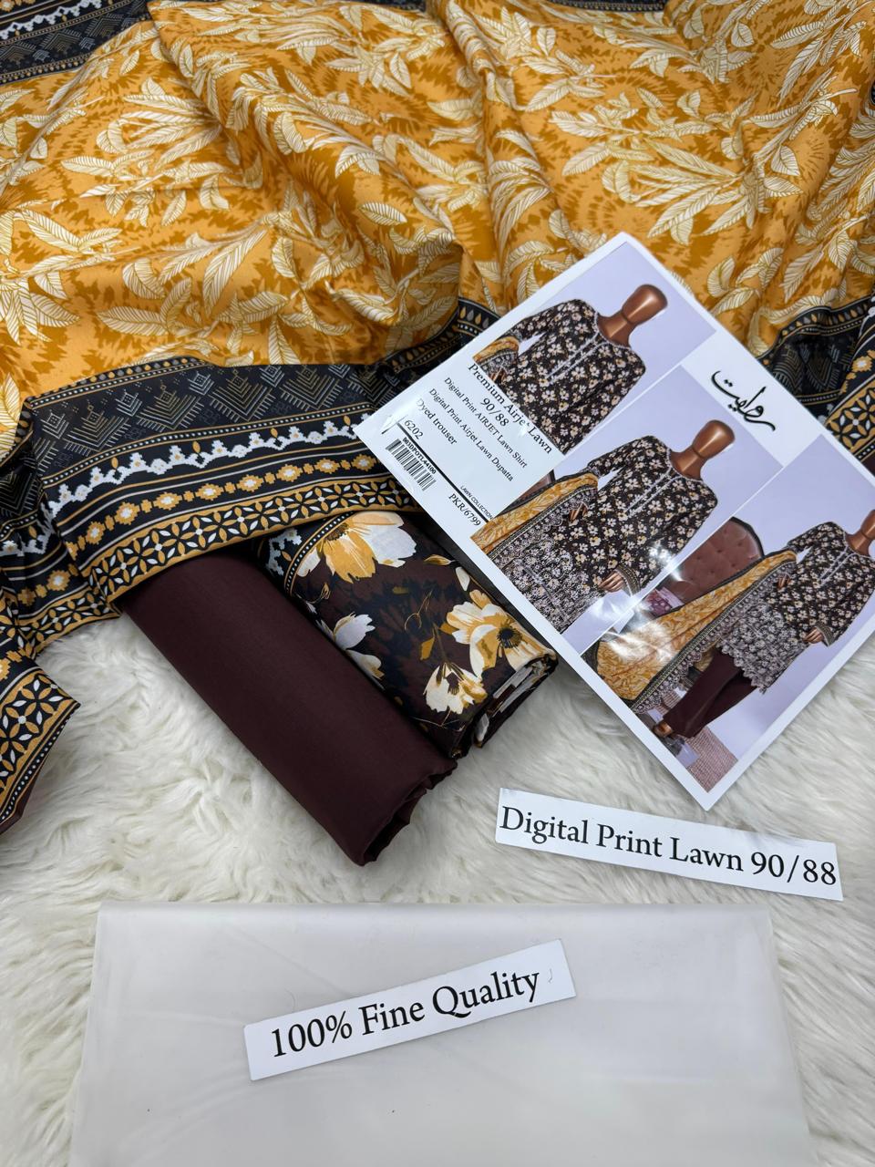 RIWAYAT Airjet Lawn
