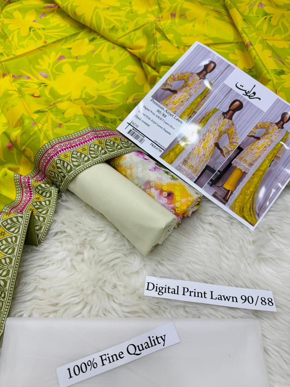 RIWAYAT Airjet Lawn