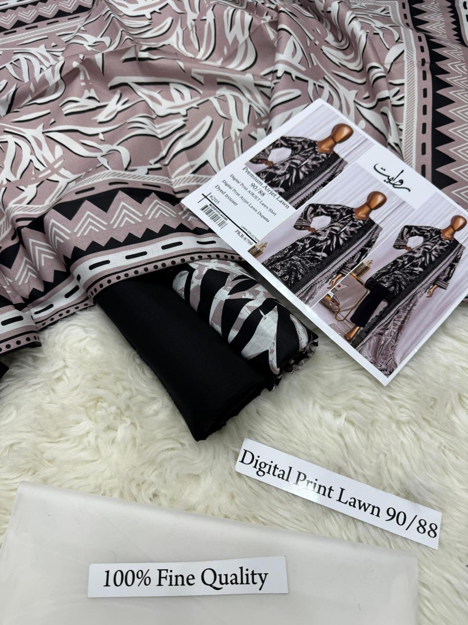 RIWAYAT Airjet Lawn