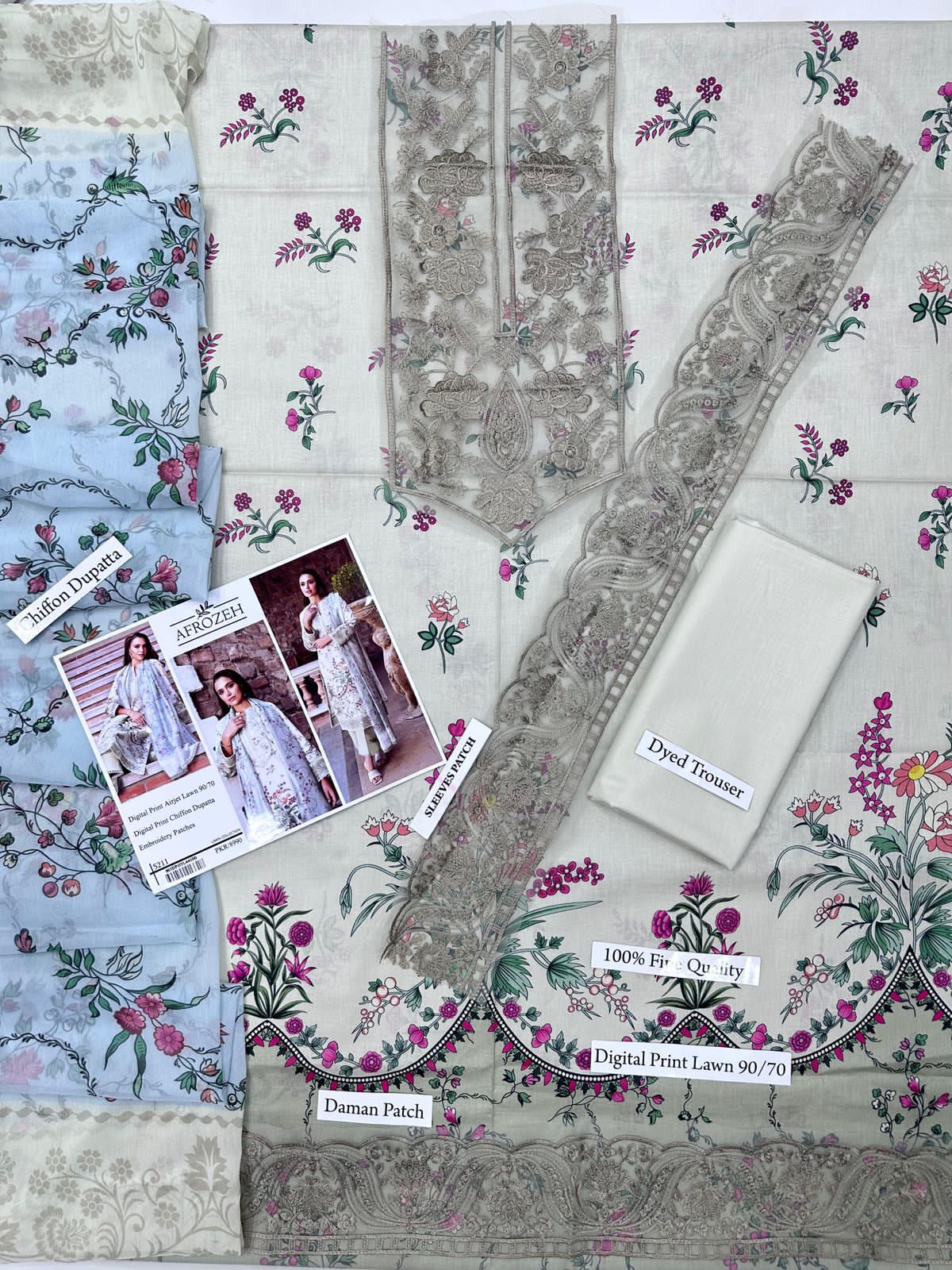 Afrozeh Luxury Digital Print Airjet Lawn