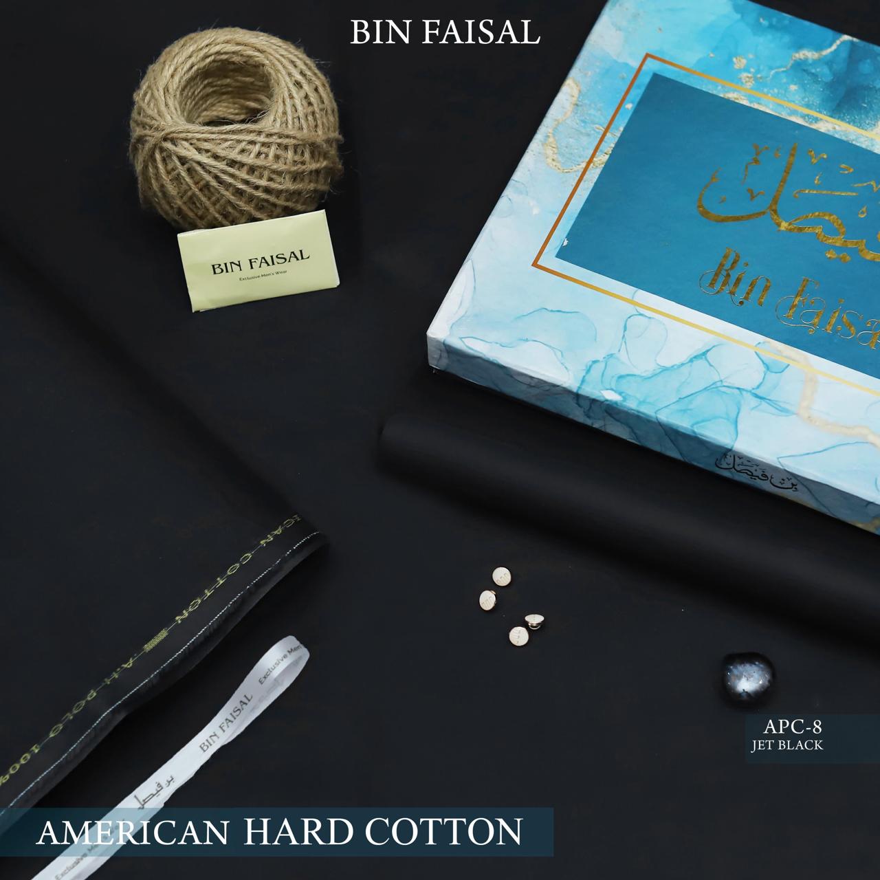 Bin Faisal's