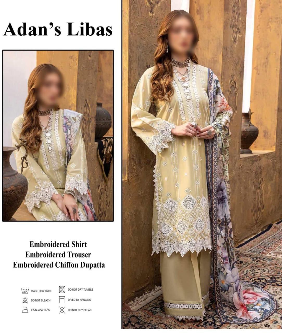Adan Libas Lawn