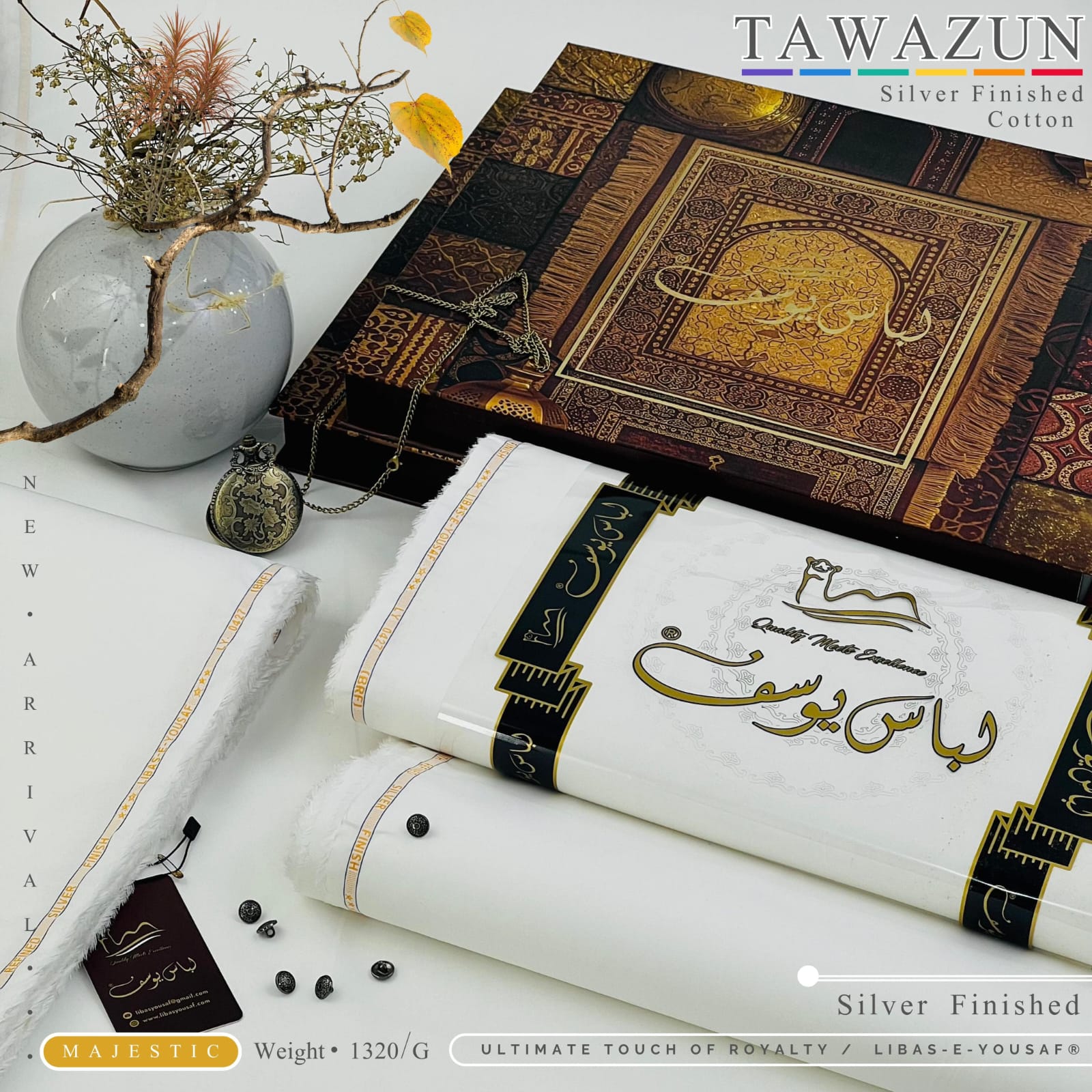TAWAZUN by Libas-e-Yousaf