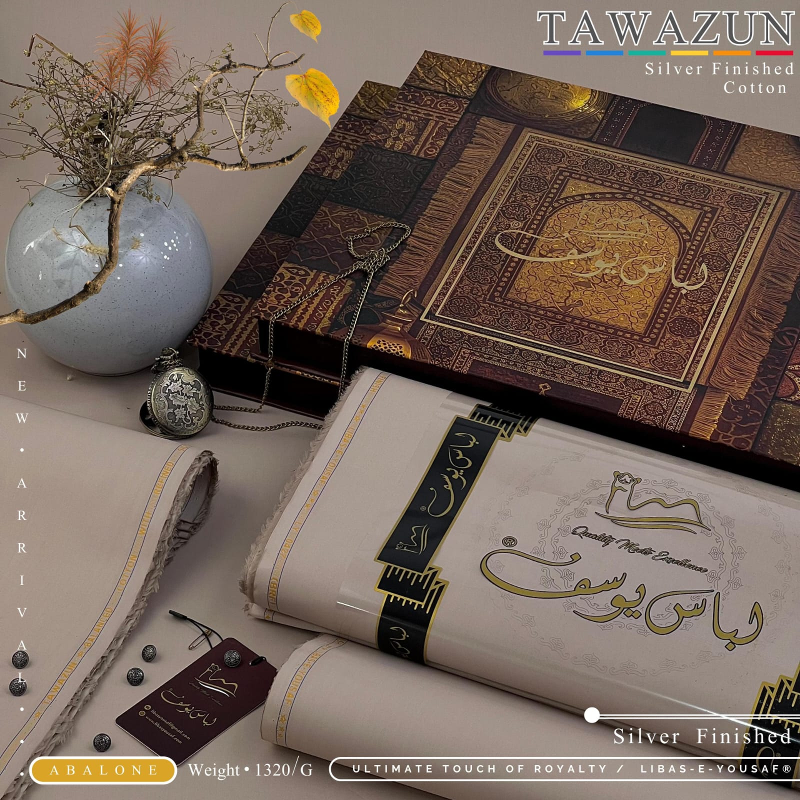 TAWAZUN by Libas-e-Yousaf