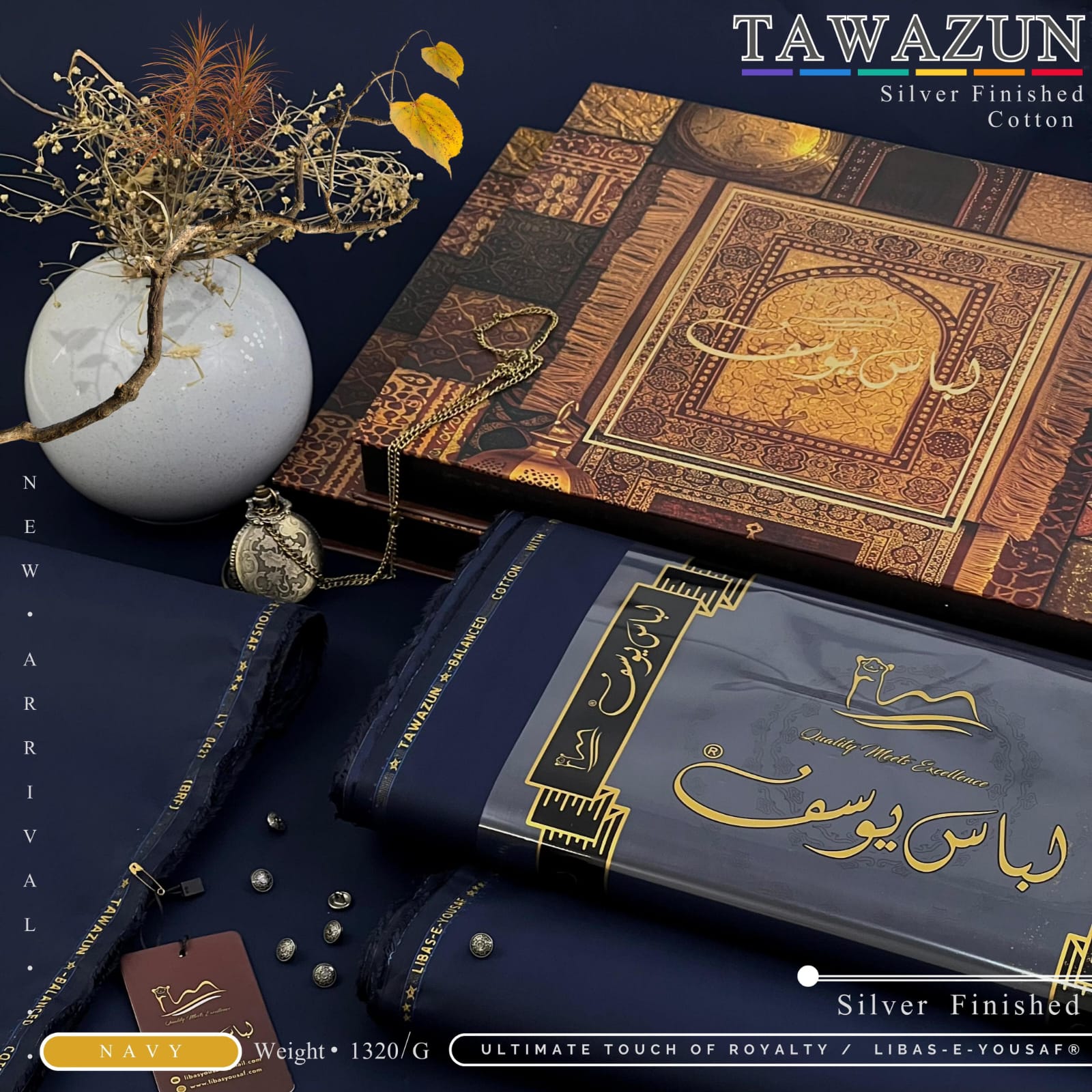 TAWAZUN by Libas-e-Yousaf