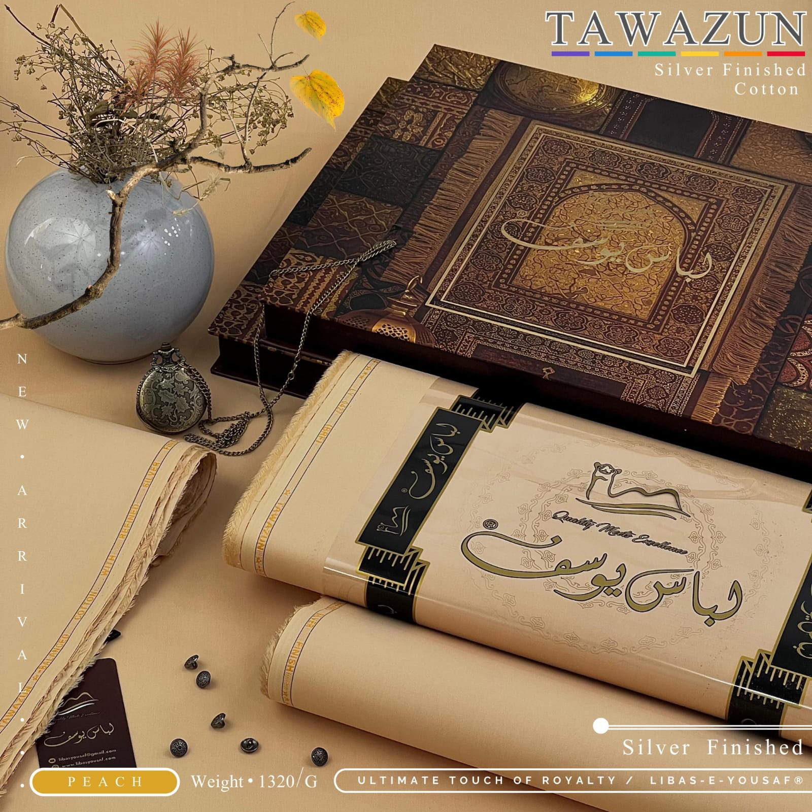 TAWAZUN by Libas-e-Yousaf