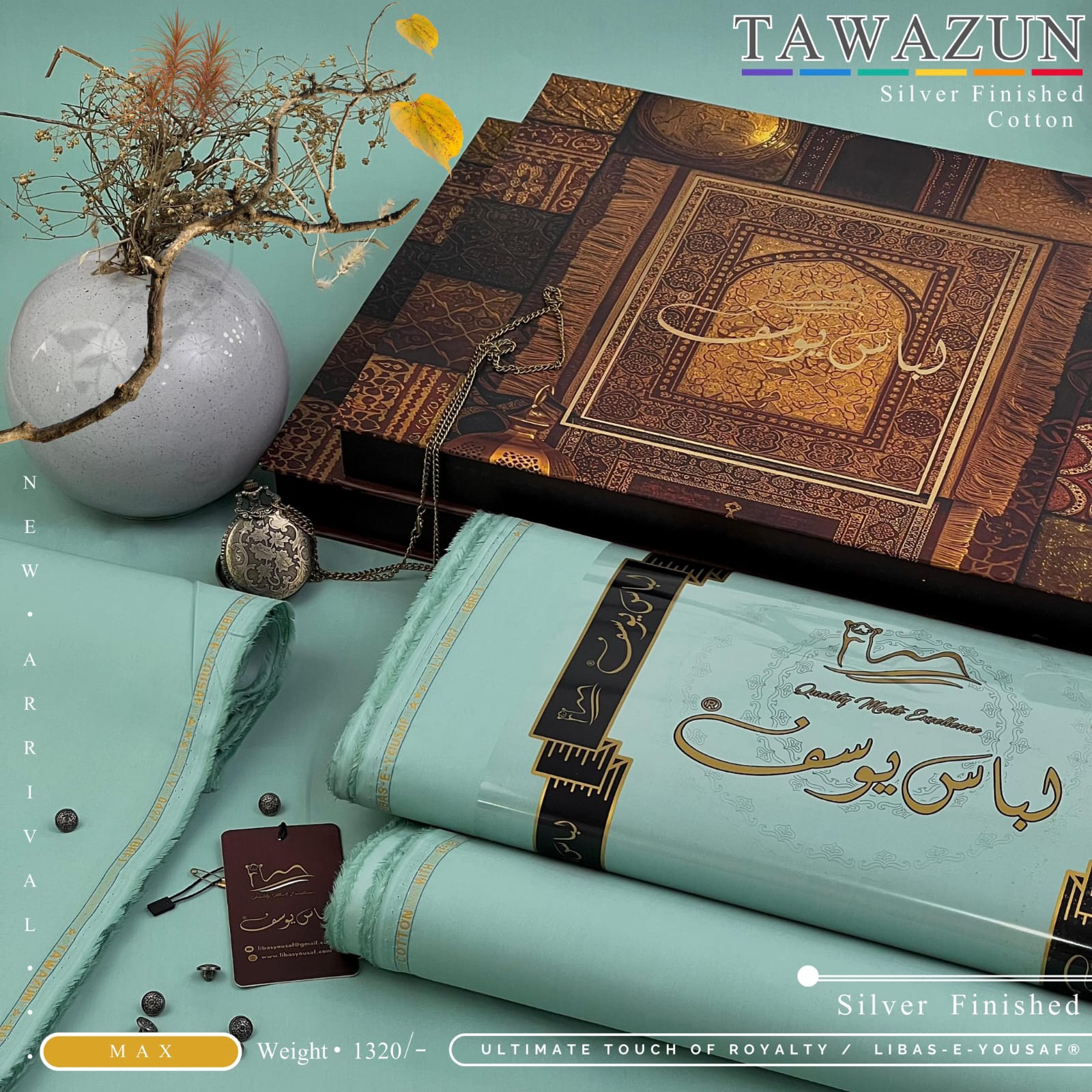 TAWAZUN by Libas-e-Yousaf