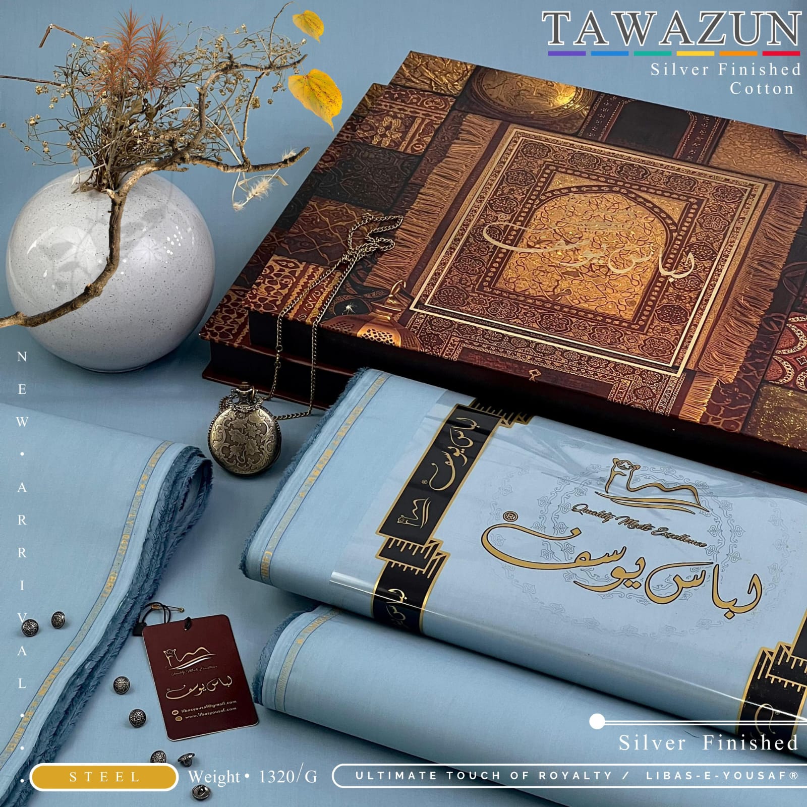 TAWAZUN by Libas-e-Yousaf