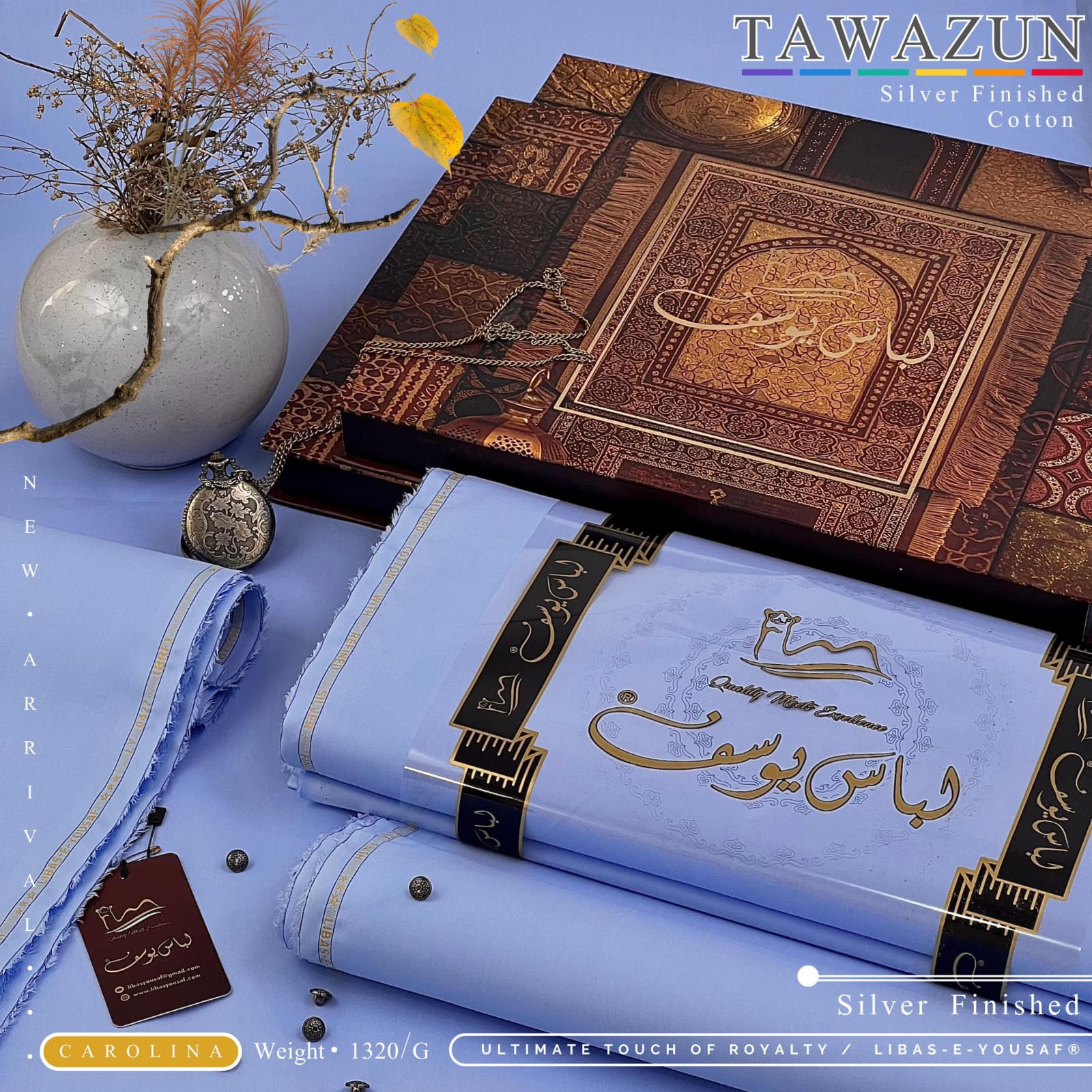 TAWAZUN by Libas-e-Yousaf