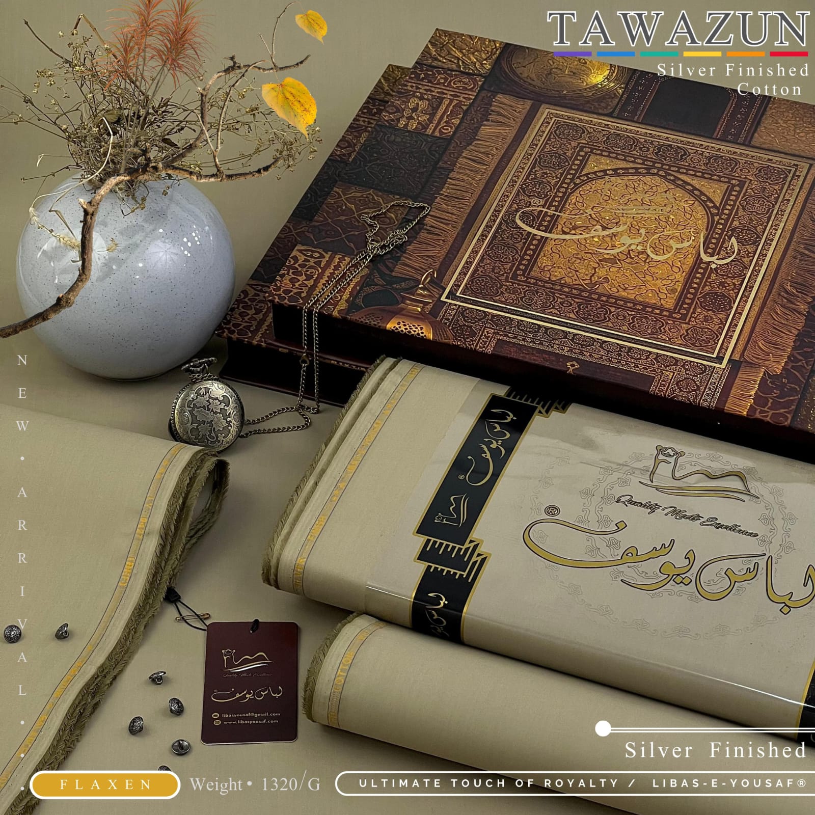 TAWAZUN by Libas-e-Yousaf