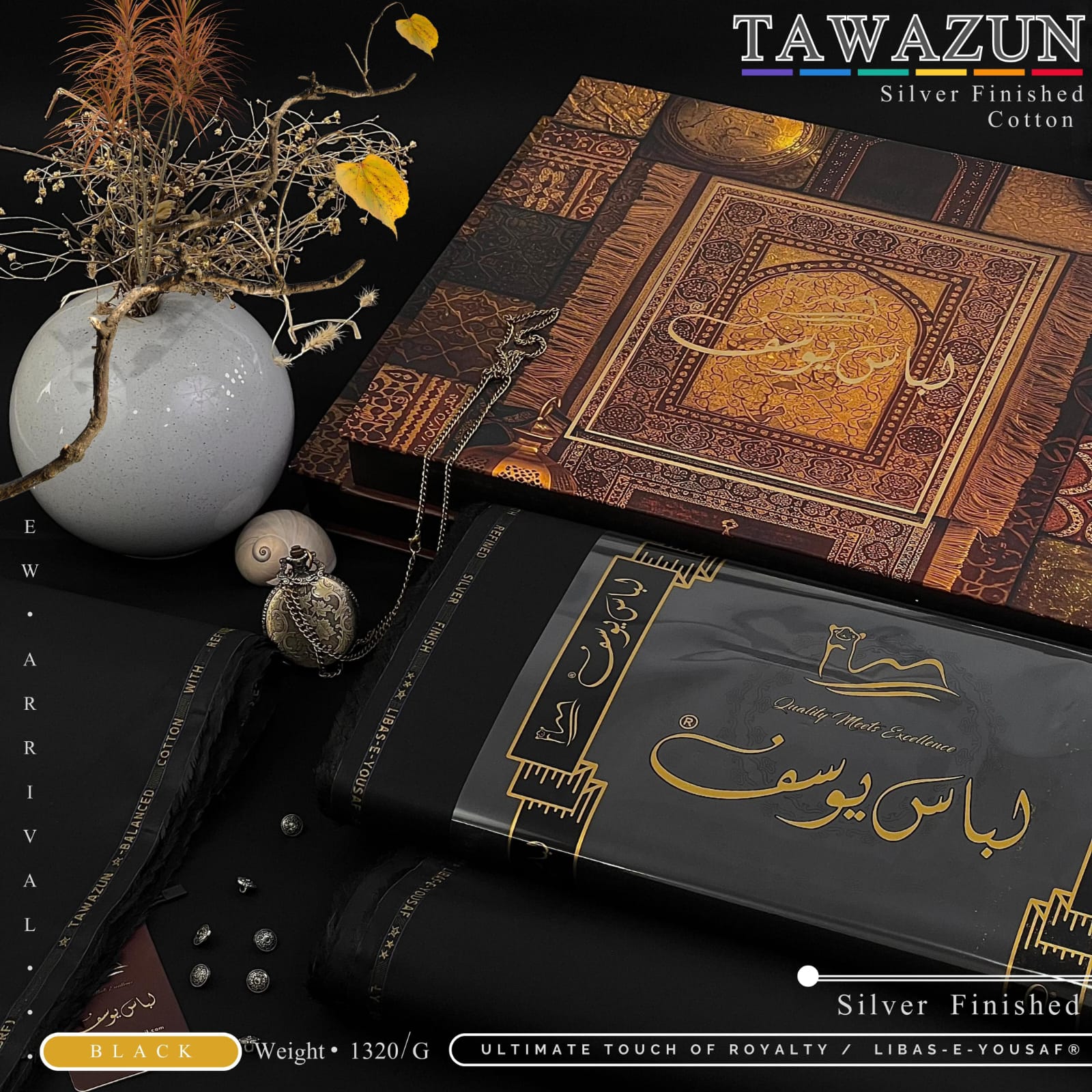 TAWAZUN by Libas-e-Yousaf
